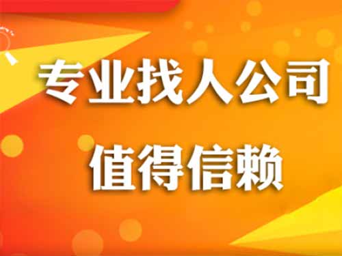 茶陵侦探需要多少时间来解决一起离婚调查