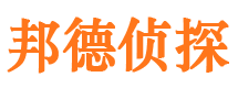 茶陵寻人公司